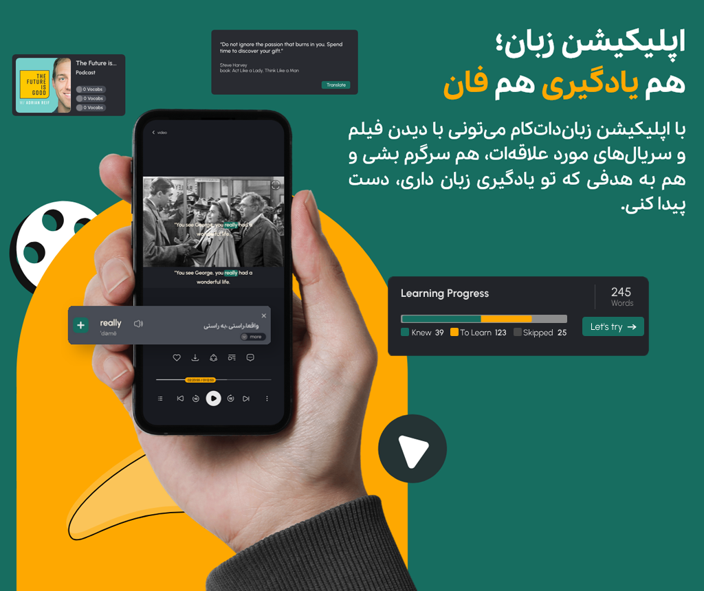 زبان‌دات‌کام